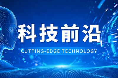 京东工业发布工业世界模型 助力工业现场具备未来感知能力