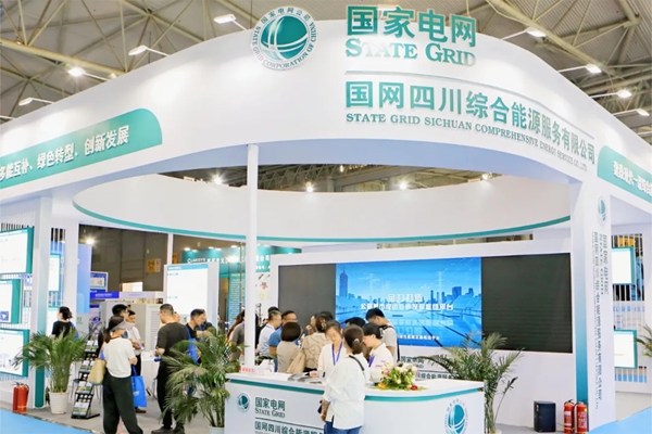 霍尔木兹“锁喉” 四川以万亿清洁能源“解扣”全球能源危机