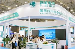 霍尔木兹“锁喉” 四川以万亿清洁能源“解扣”全球能源危机