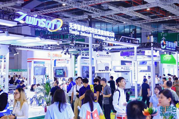 汇四海精仪 数智向未来！2026上海仪器仪表展重磅启幕