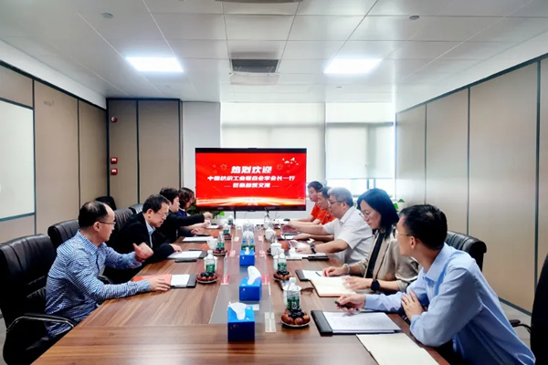 产业探访录 | 中产协走访广东企业