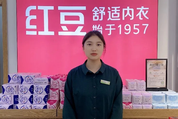 红豆集团“攻坚发展先锋”丨孟珊：练好内功应万变，逆势双增强突围