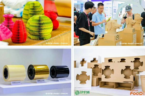 IPFM2026佛山展招商启动，“五新”突破，塑造纸塑行业盛宴